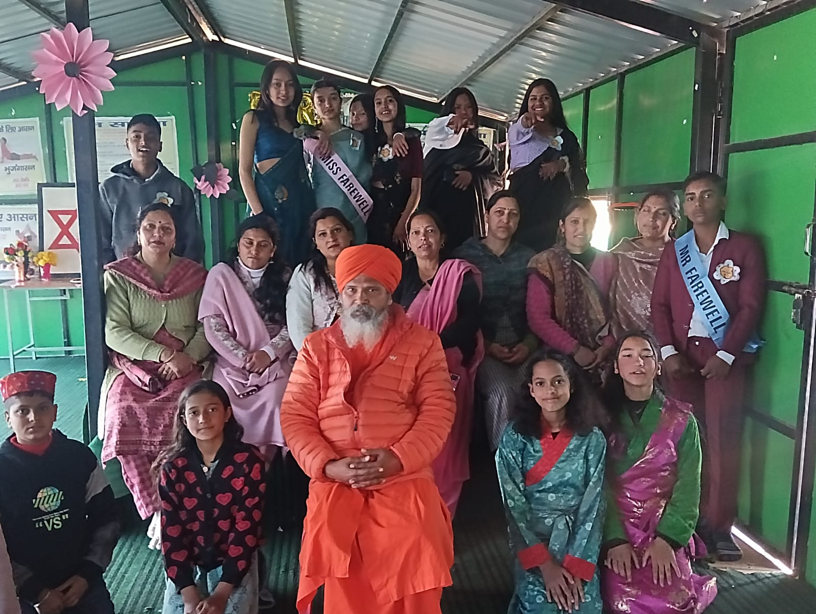 Ananda Marga Education